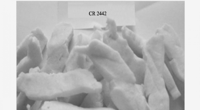 CR的結(jié)構(gòu)特點(diǎn)、物料特性